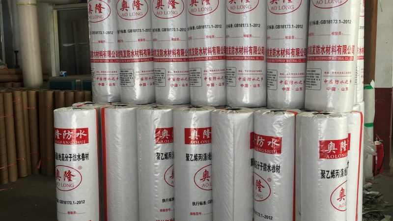 耐根穿刺防水卷材施工注意事项