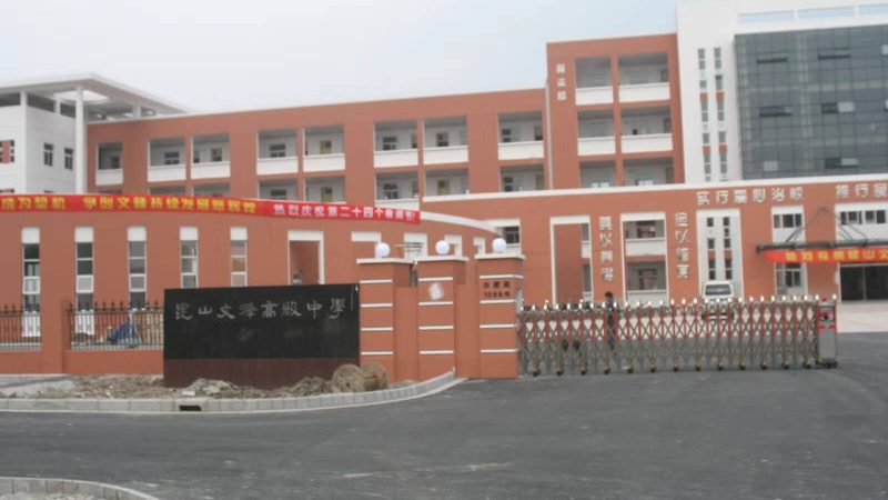 聚氨酯防水涂料：如何科学选购，避免误区**