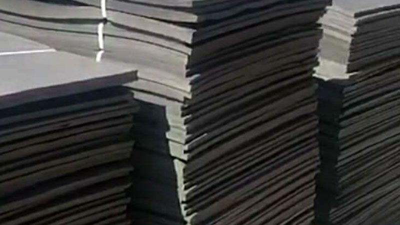 地下室底板防水材料如何选？关键在于这些指标