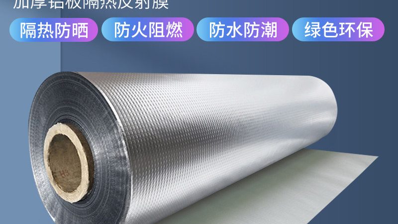 要判断防水卷材的性价比，首先要了解其关键性能指标。以下是一些重要的性能参数：