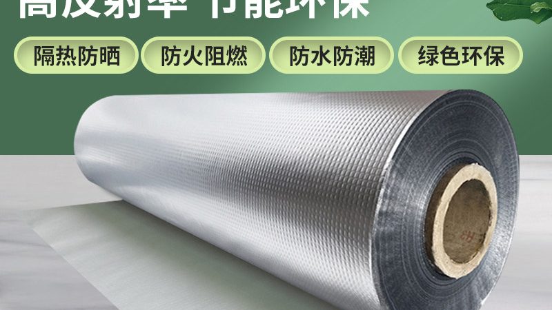 车库顶板防水，施工流程揭秘**